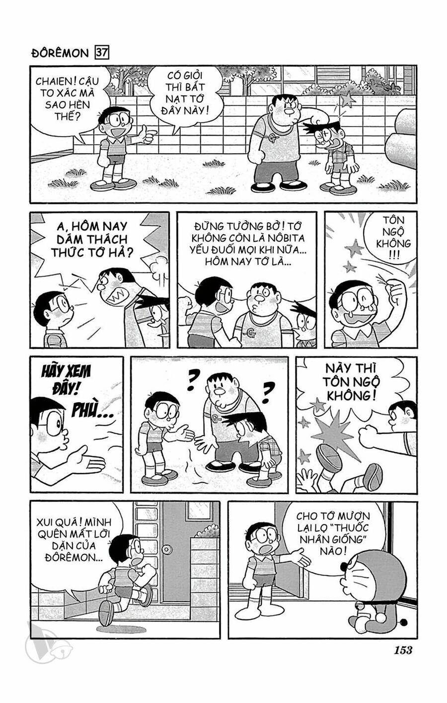 Truyện Ngắn Doraemon Mới Nhất Chapter 671 - Trang 2