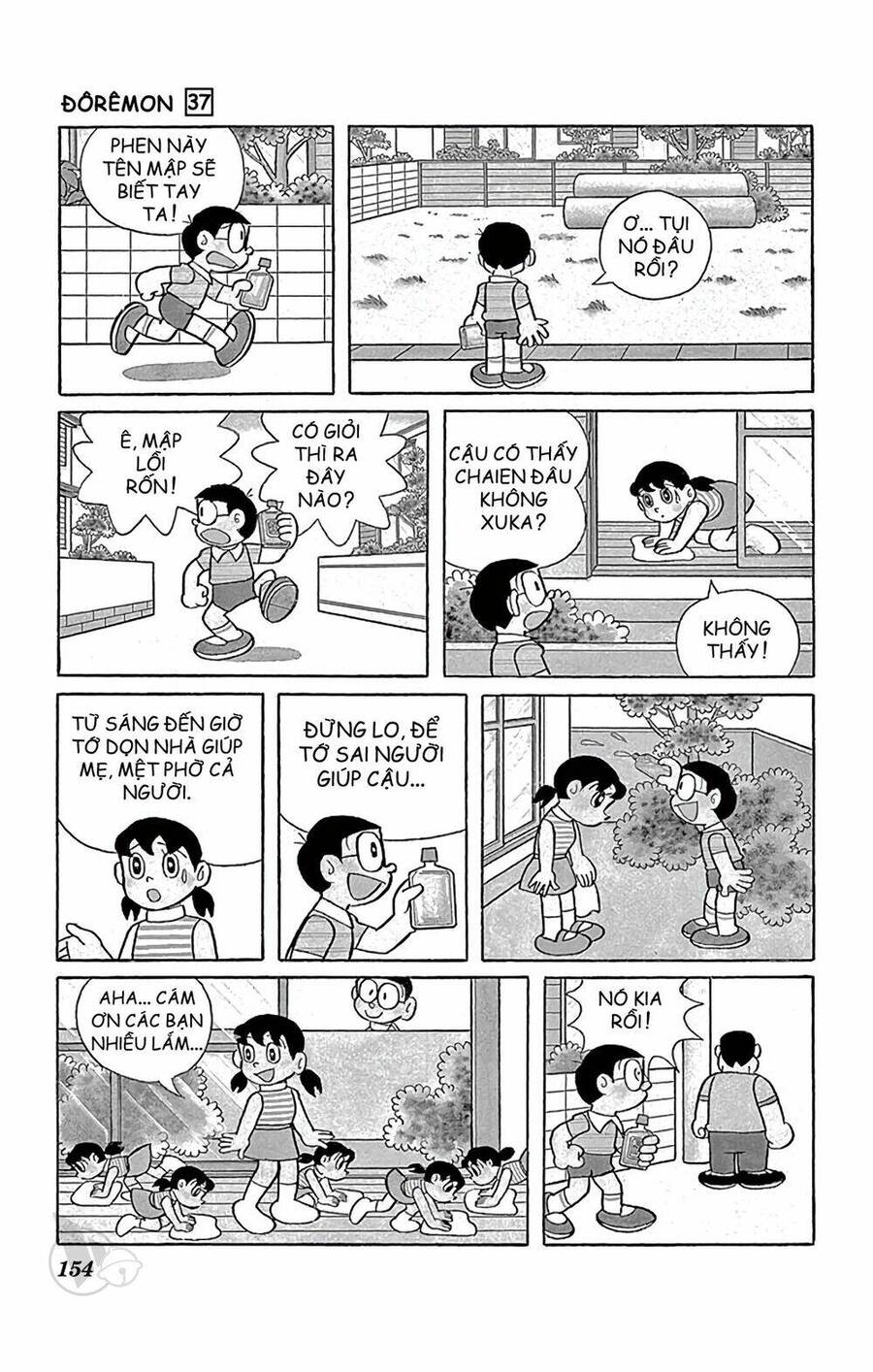 Truyện Ngắn Doraemon Mới Nhất Chapter 671 - Trang 2