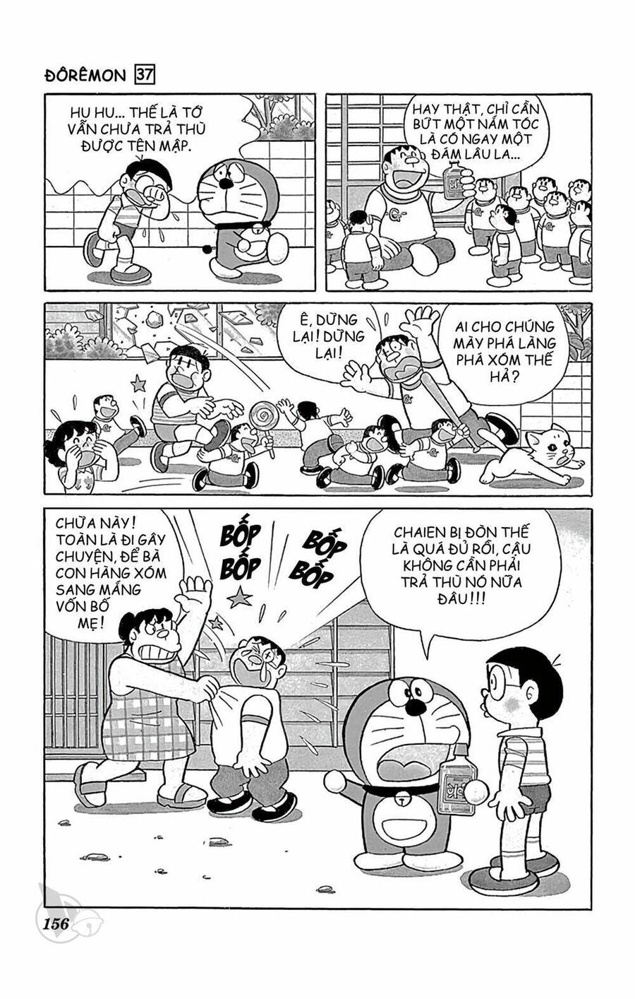 Truyện Ngắn Doraemon Mới Nhất Chapter 671 - Trang 2