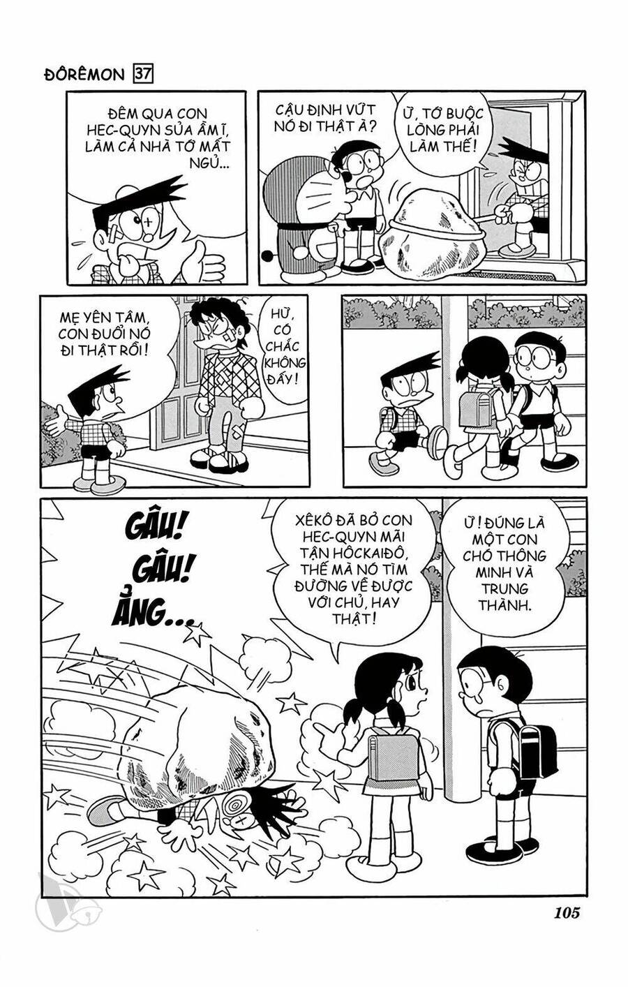 Truyện Ngắn Doraemon Mới Nhất Chapter 665 - Trang 2