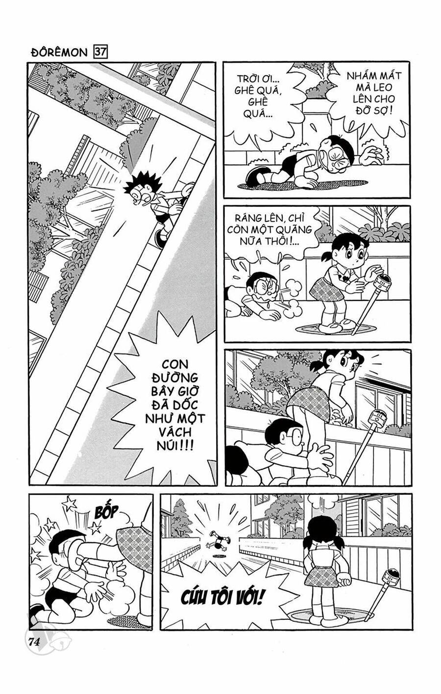 Truyện Ngắn Doraemon Mới Nhất Chapter 662 - Trang 2