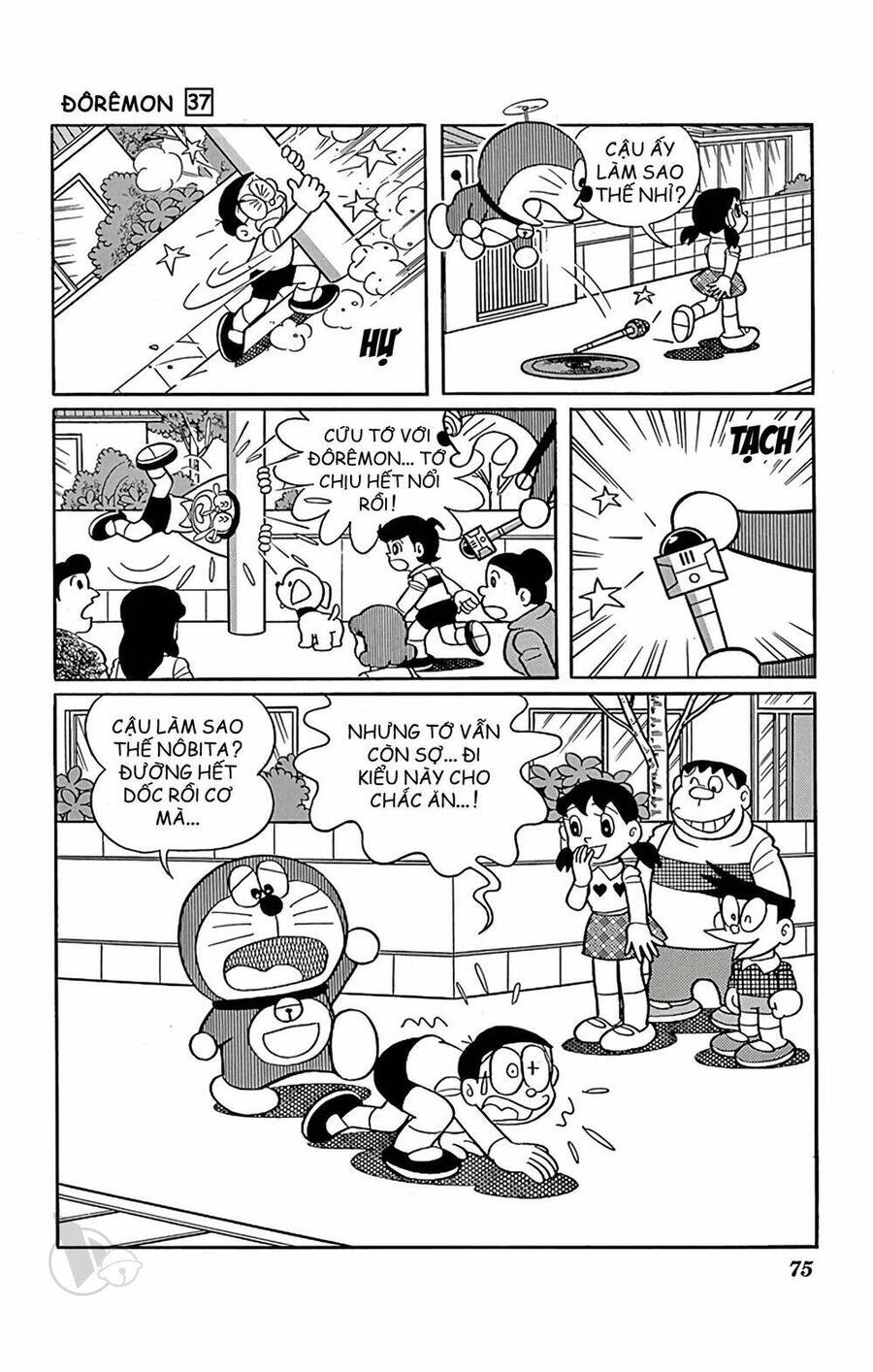 Truyện Ngắn Doraemon Mới Nhất Chapter 662 - Trang 2