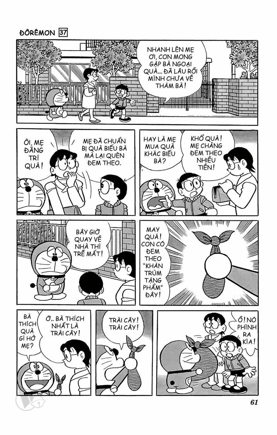 Truyện Ngắn Doraemon Mới Nhất Chapter 661 - Trang 2