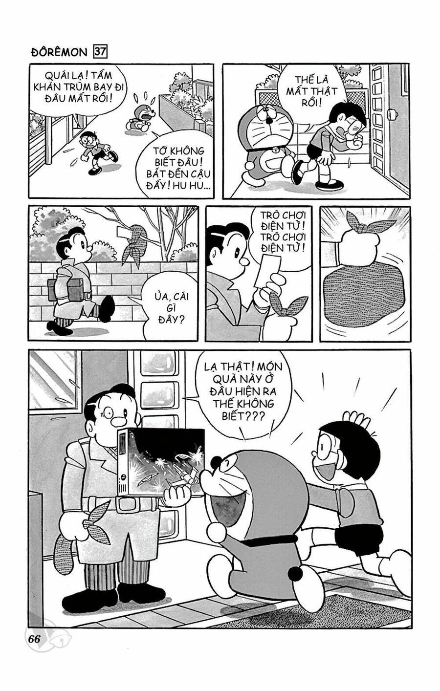 Truyện Ngắn Doraemon Mới Nhất Chapter 661 - Trang 2