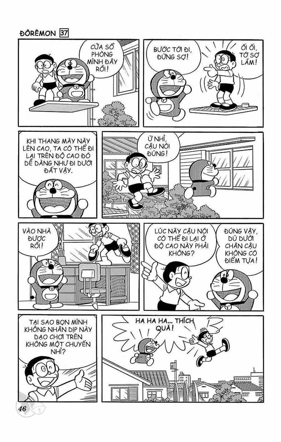 Truyện Ngắn Doraemon Mới Nhất Chapter 659 - Trang 2