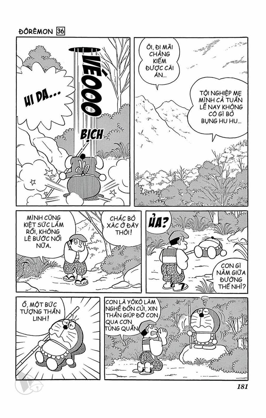 Truyện Ngắn Doraemon Mới Nhất Chapter 654 - Trang 2