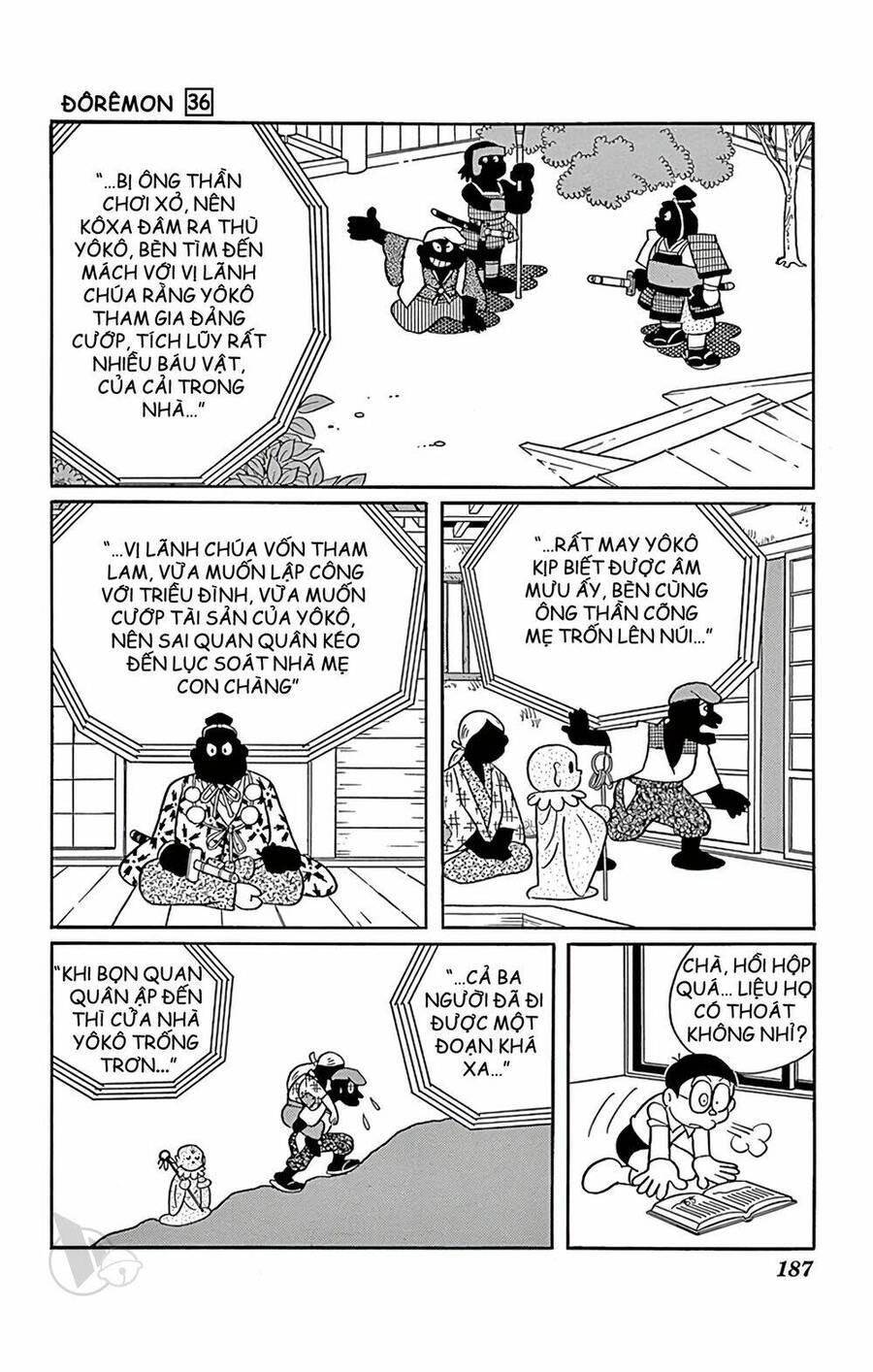 Truyện Ngắn Doraemon Mới Nhất Chapter 654 - Trang 2