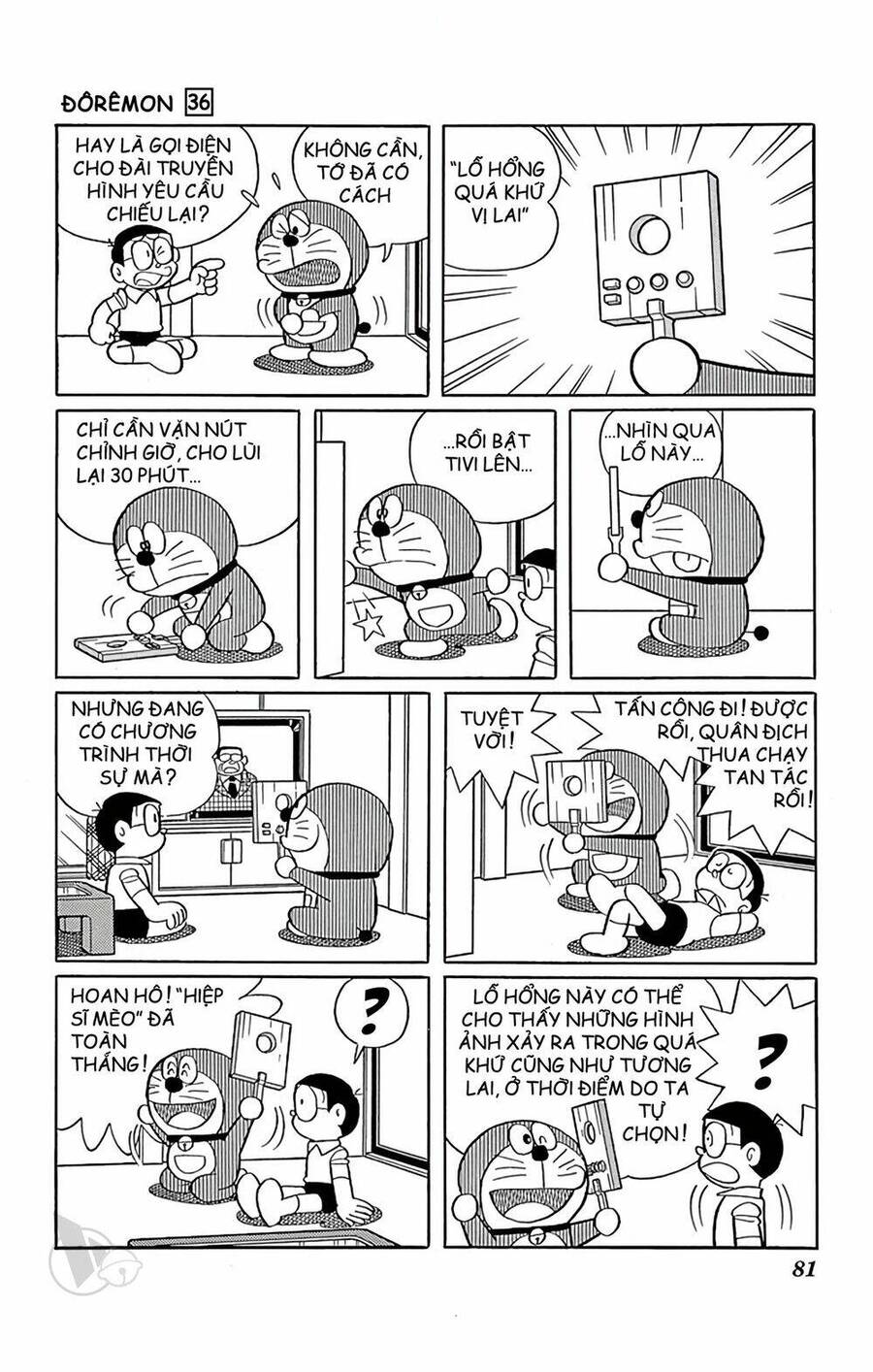 Truyện Ngắn Doraemon Mới Nhất Chapter 644 - Trang 2