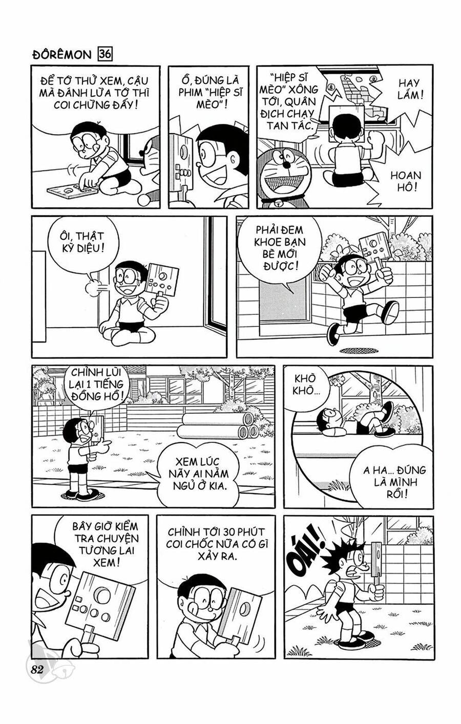 Truyện Ngắn Doraemon Mới Nhất Chapter 644 - Trang 2