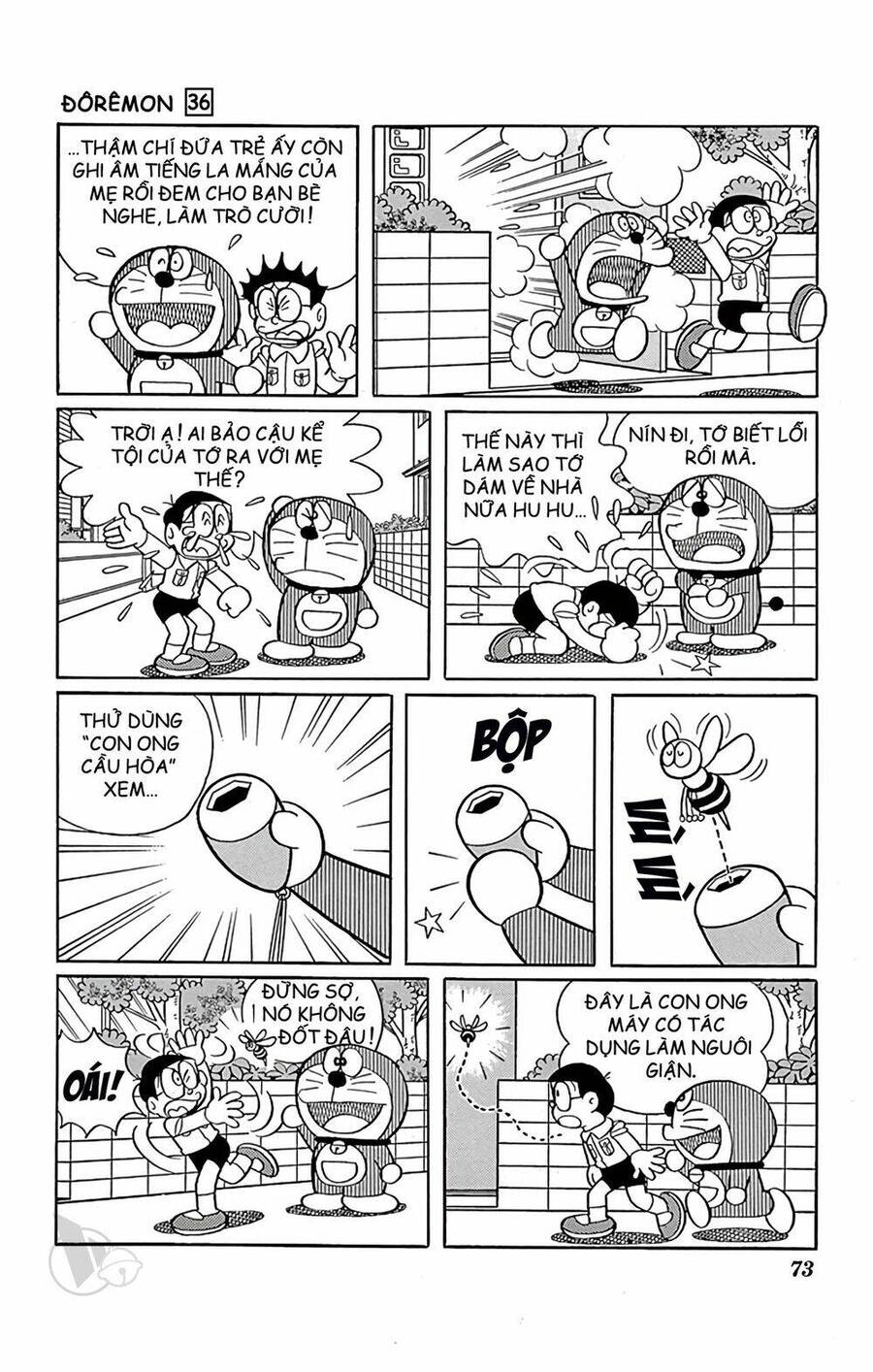 Truyện Ngắn Doraemon Mới Nhất Chapter 643 - Trang 2