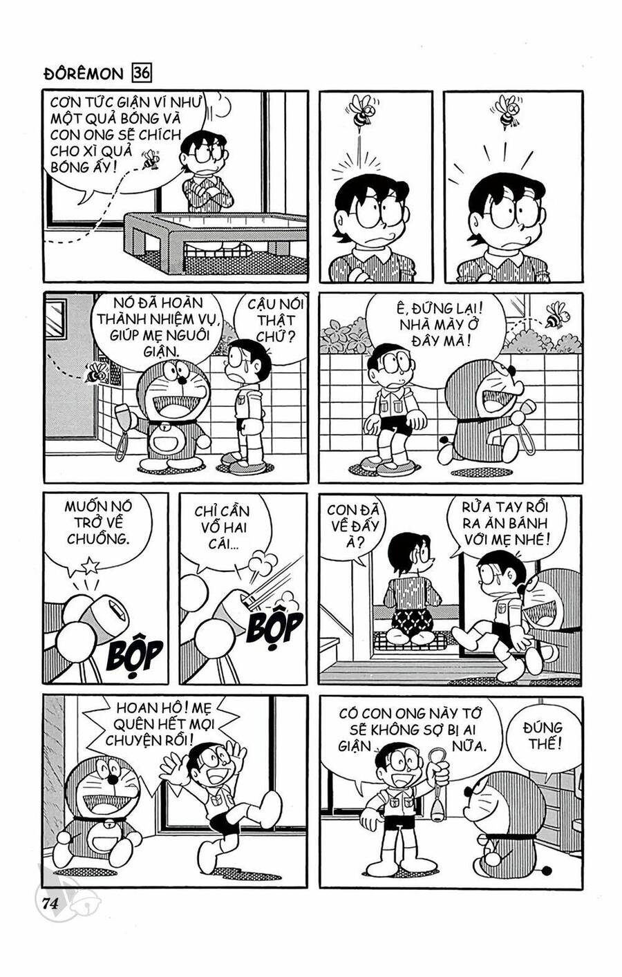 Truyện Ngắn Doraemon Mới Nhất Chapter 643 - Trang 2