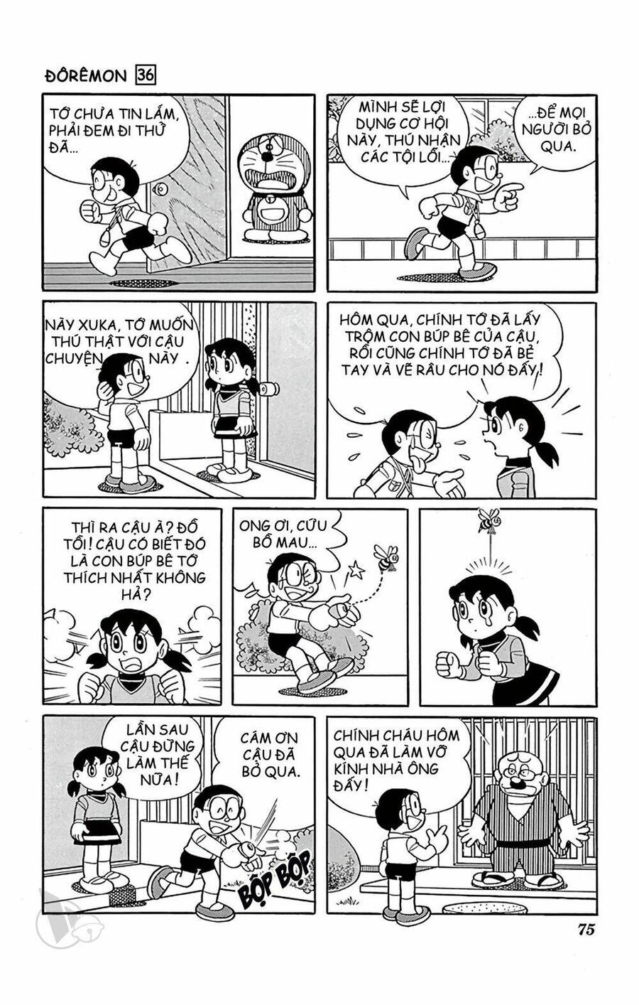 Truyện Ngắn Doraemon Mới Nhất Chapter 643 - Trang 2