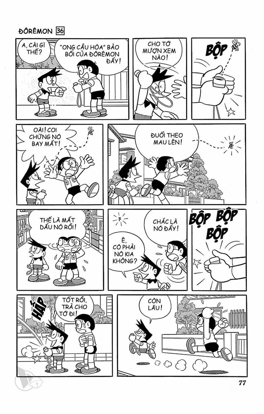 Truyện Ngắn Doraemon Mới Nhất Chapter 643 - Trang 2