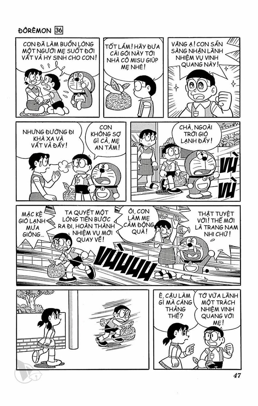 Truyện Ngắn Doraemon Mới Nhất Chapter 640 - Trang 2