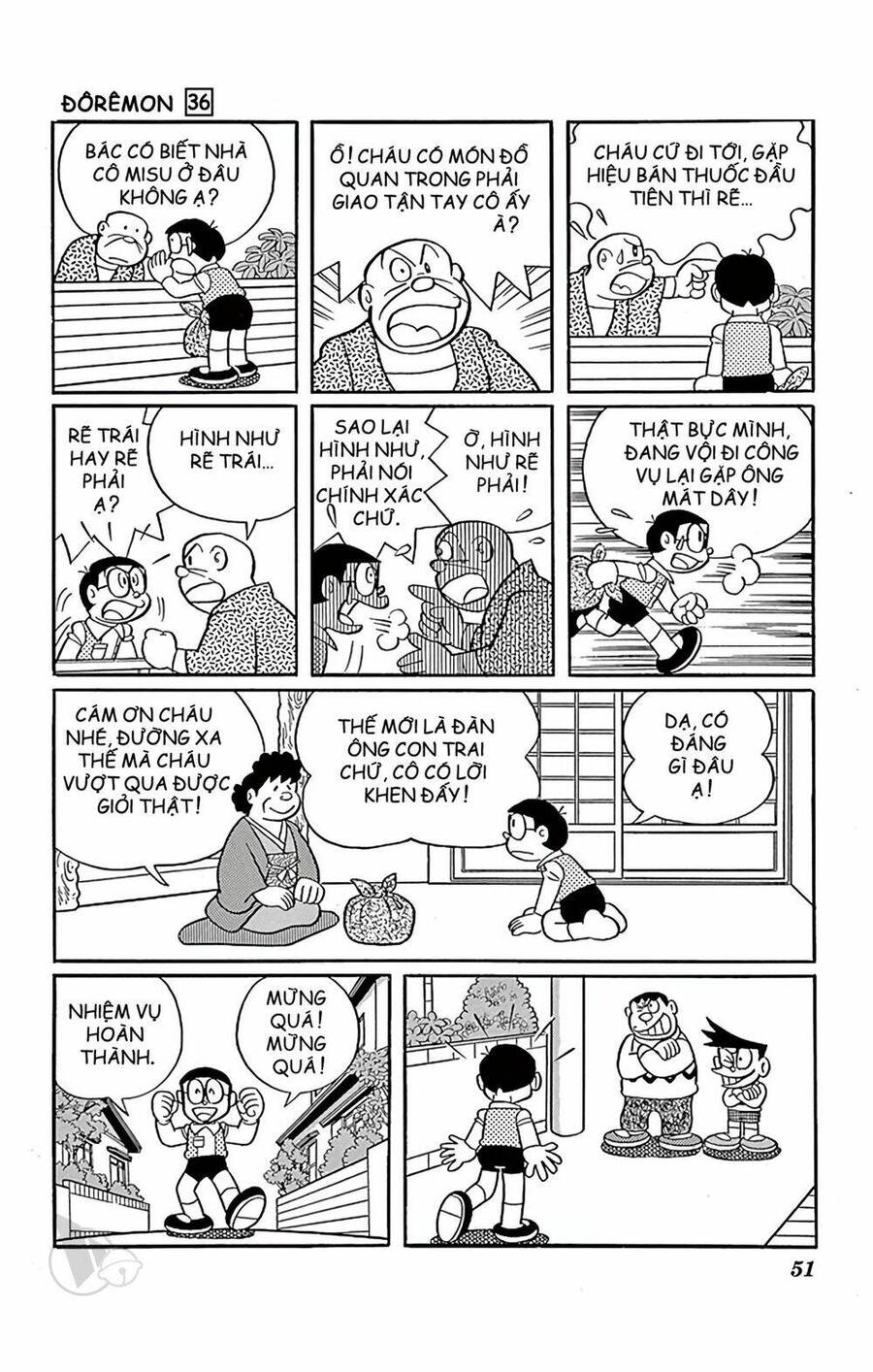 Truyện Ngắn Doraemon Mới Nhất Chapter 640 - Trang 2