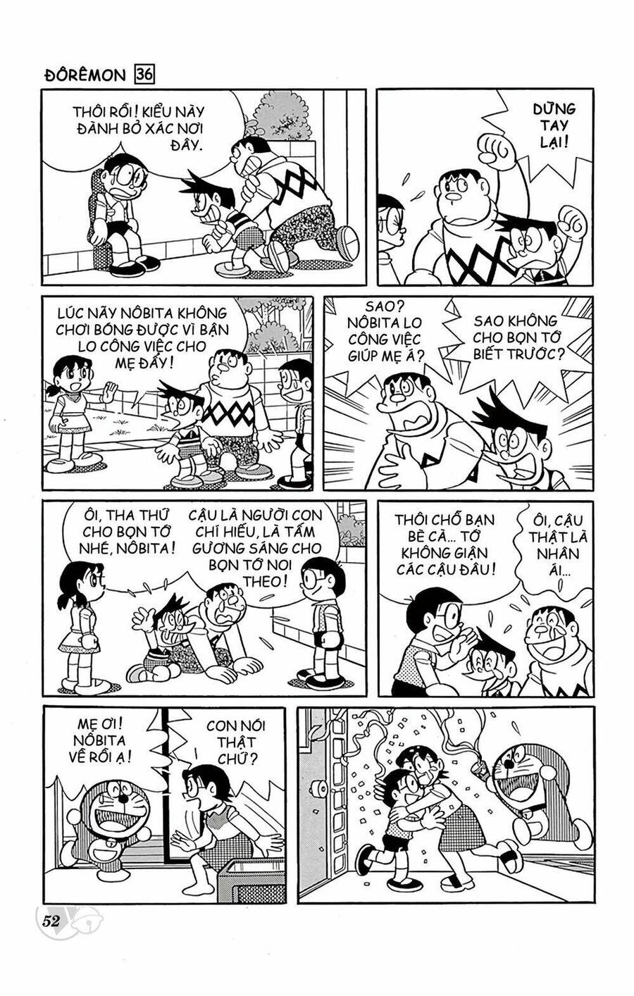 Truyện Ngắn Doraemon Mới Nhất Chapter 640 - Trang 2