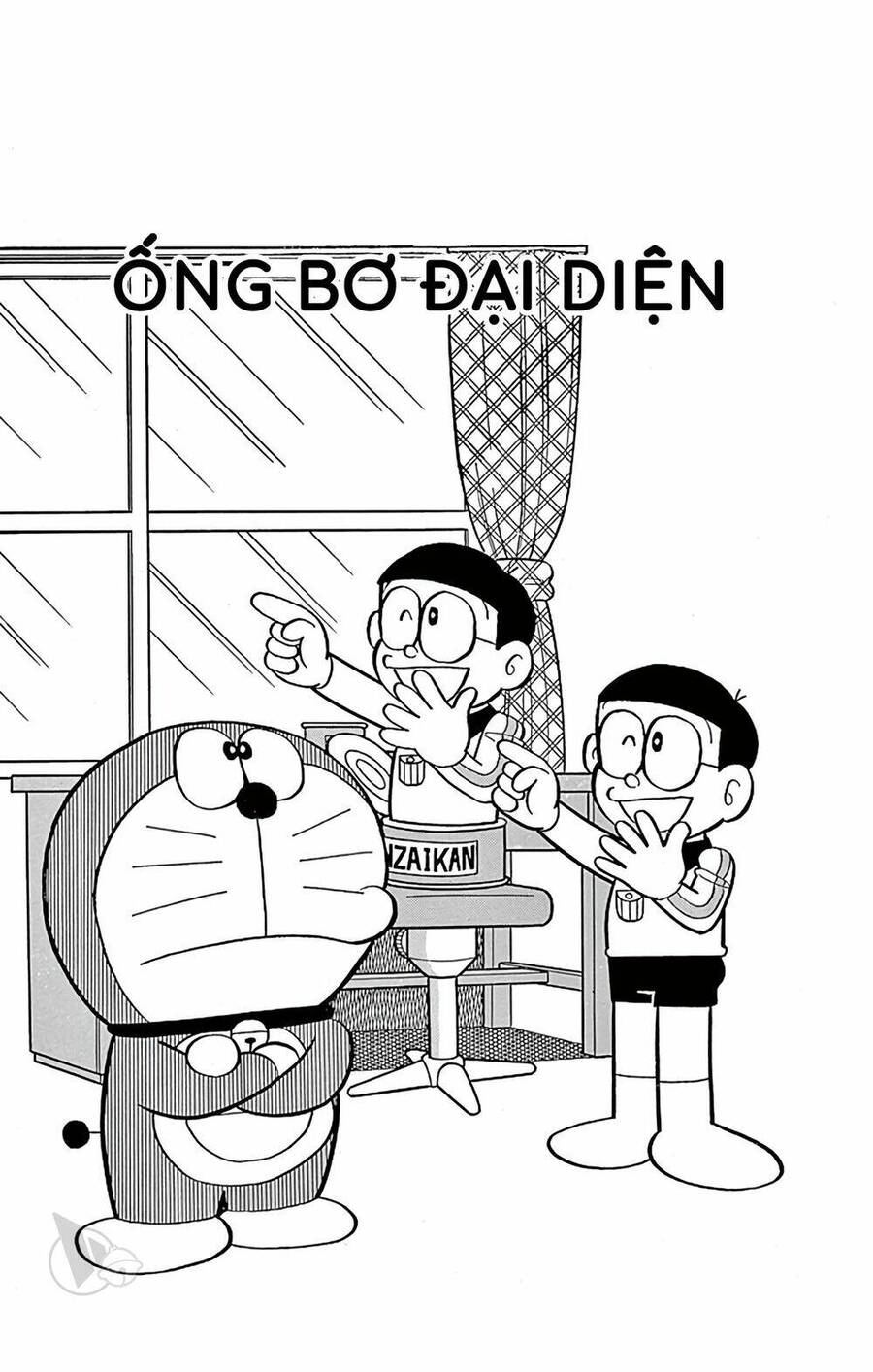 Truyện Ngắn Doraemon Mới Nhất Chapter 639 - Trang 2