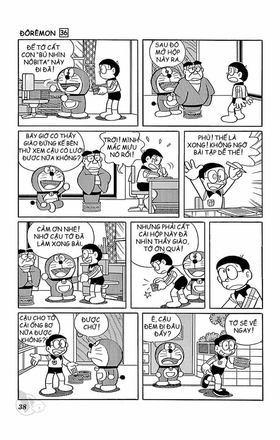 Truyện Ngắn Doraemon Mới Nhất Chapter 639 - Trang 2