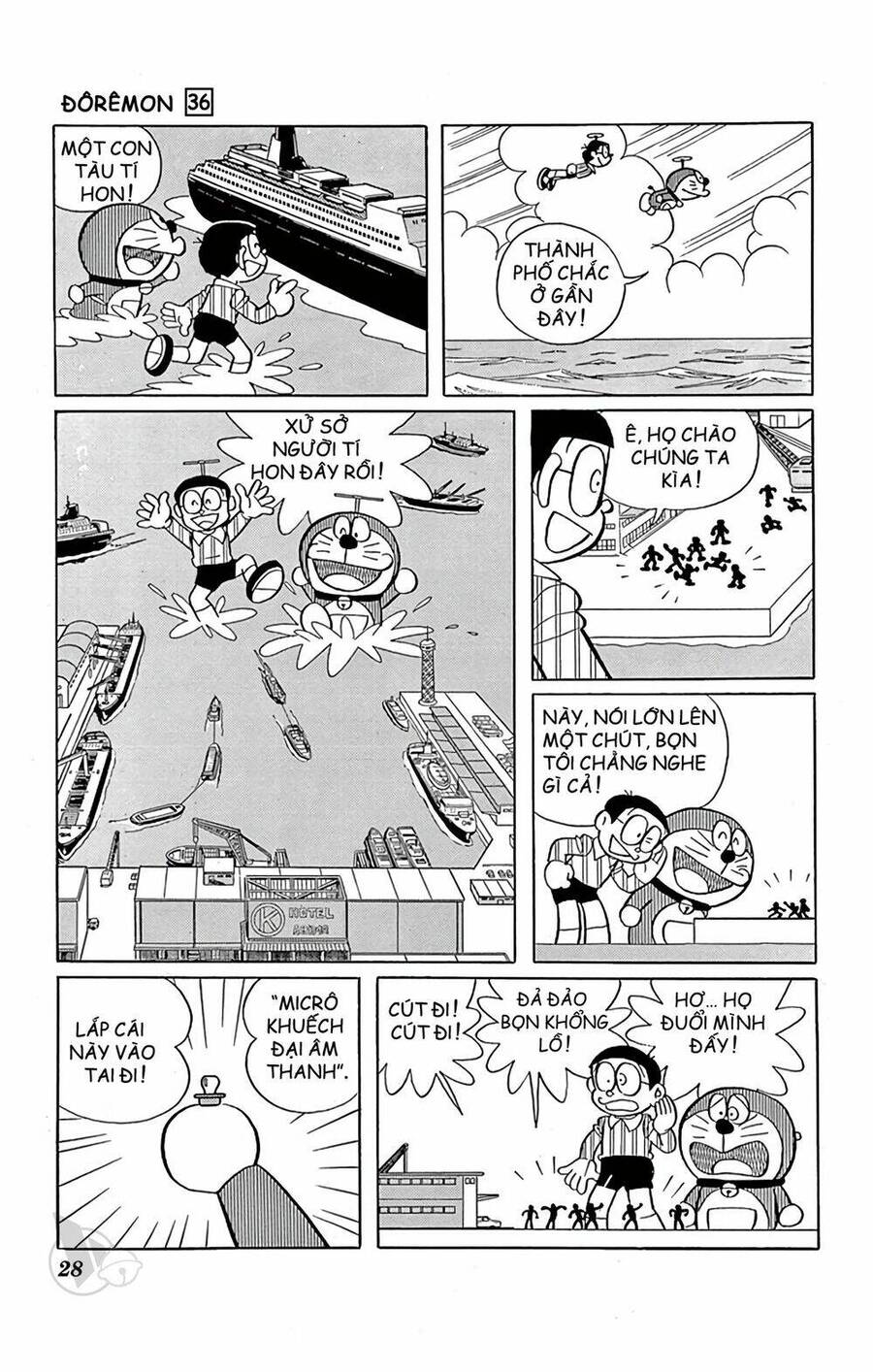 Truyện Ngắn Doraemon Mới Nhất Chapter 638 - Trang 2