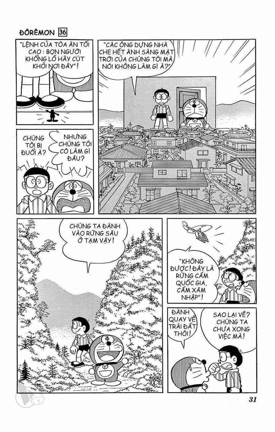 Truyện Ngắn Doraemon Mới Nhất Chapter 638 - Trang 2