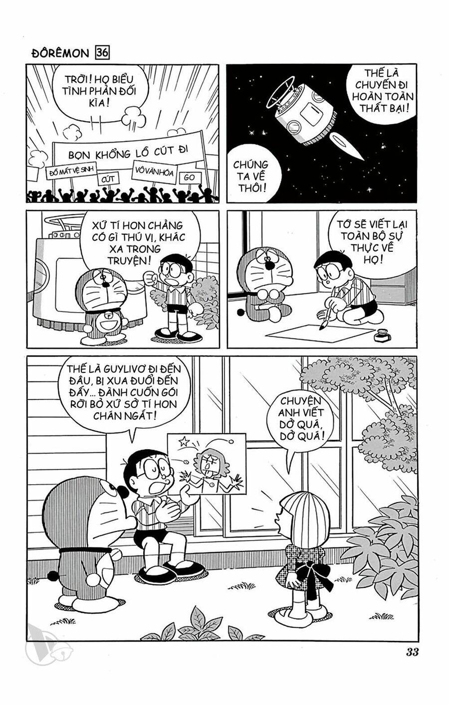 Truyện Ngắn Doraemon Mới Nhất Chapter 638 - Trang 2