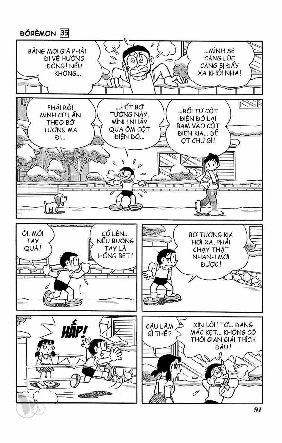 Truyện Ngắn Doraemon Mới Nhất Chapter 626 - Trang 2