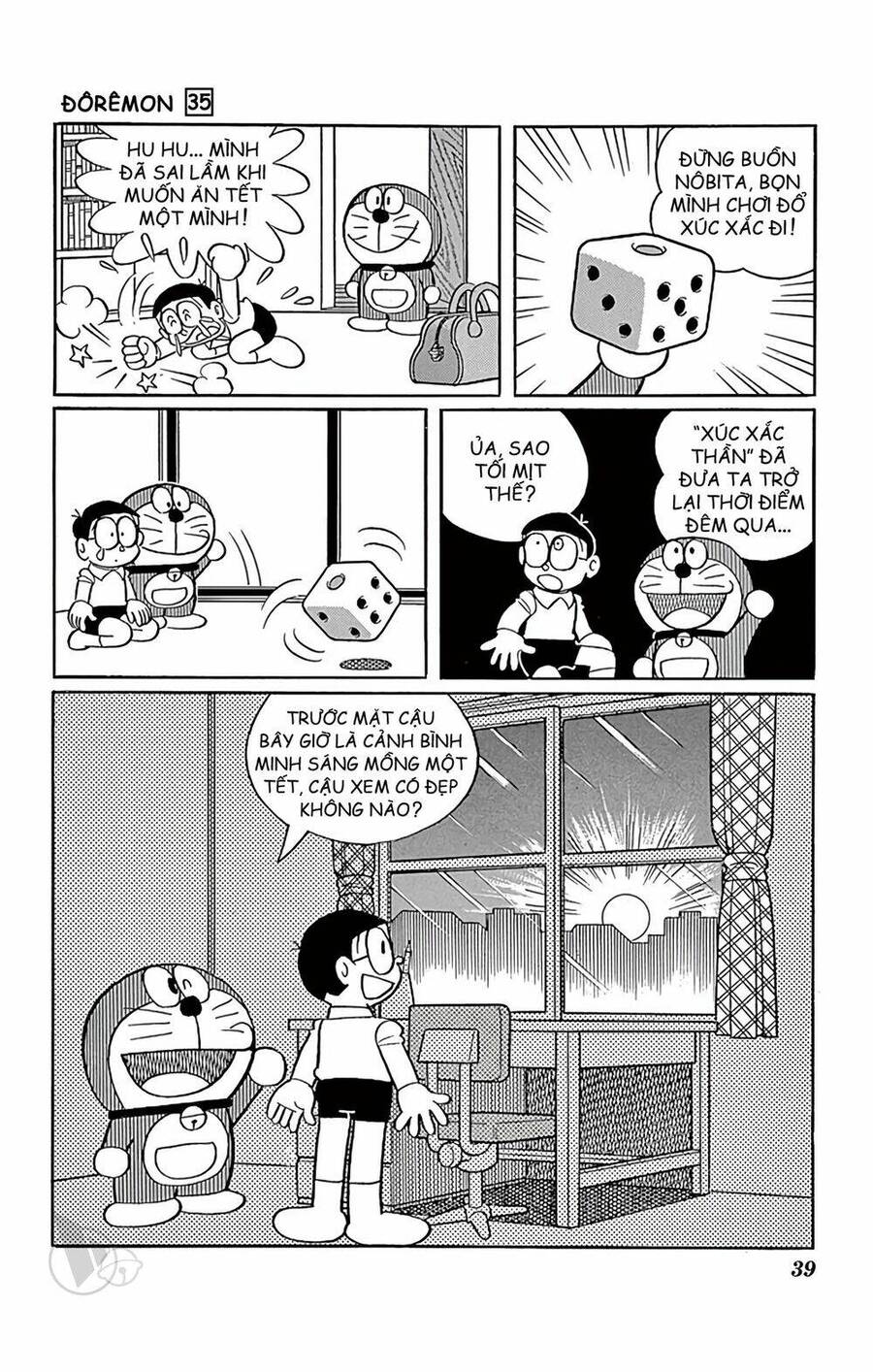 Truyện Ngắn Doraemon Mới Nhất Chapter 620 - Trang 2