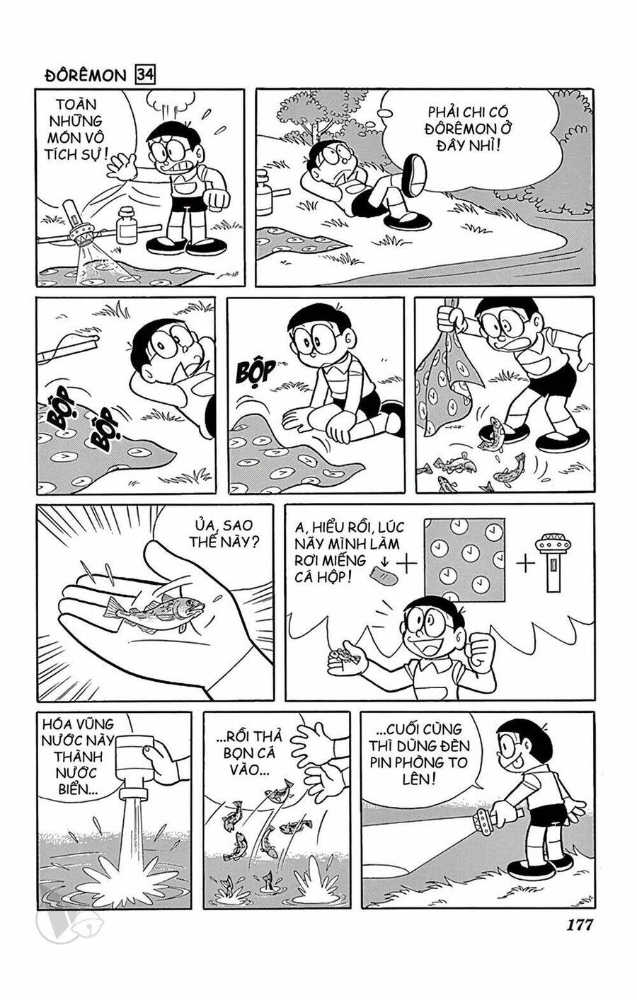 Truyện Ngắn Doraemon Mới Nhất Chapter 616 - Trang 2