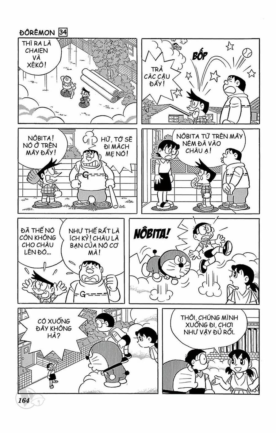 Truyện Ngắn Doraemon Mới Nhất Chapter 615 - Trang 2