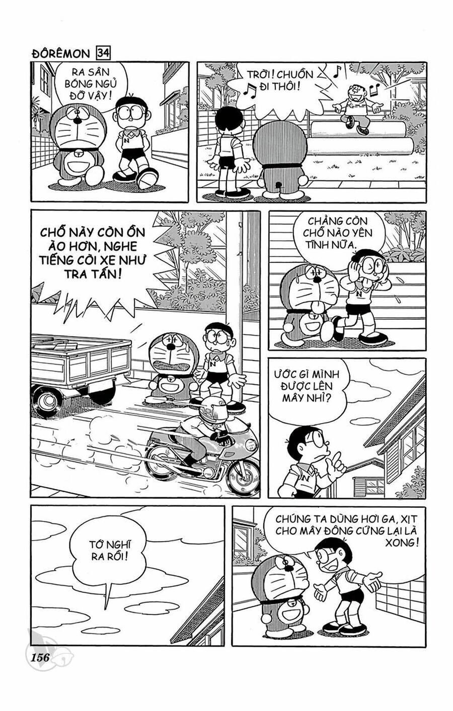 Truyện Ngắn Doraemon Mới Nhất Chapter 615 - Trang 2