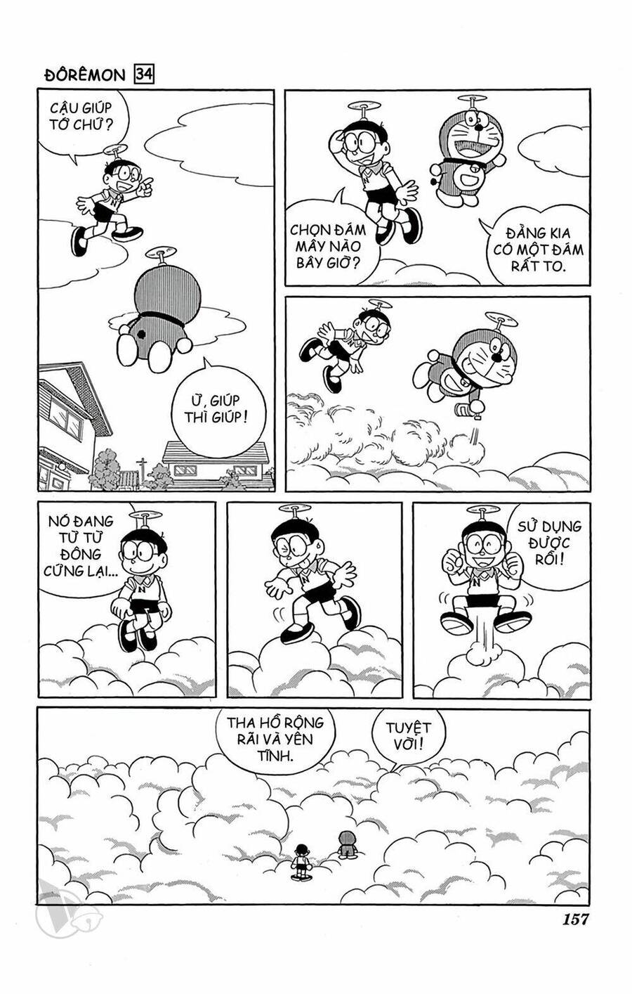 Truyện Ngắn Doraemon Mới Nhất Chapter 615 - Trang 2