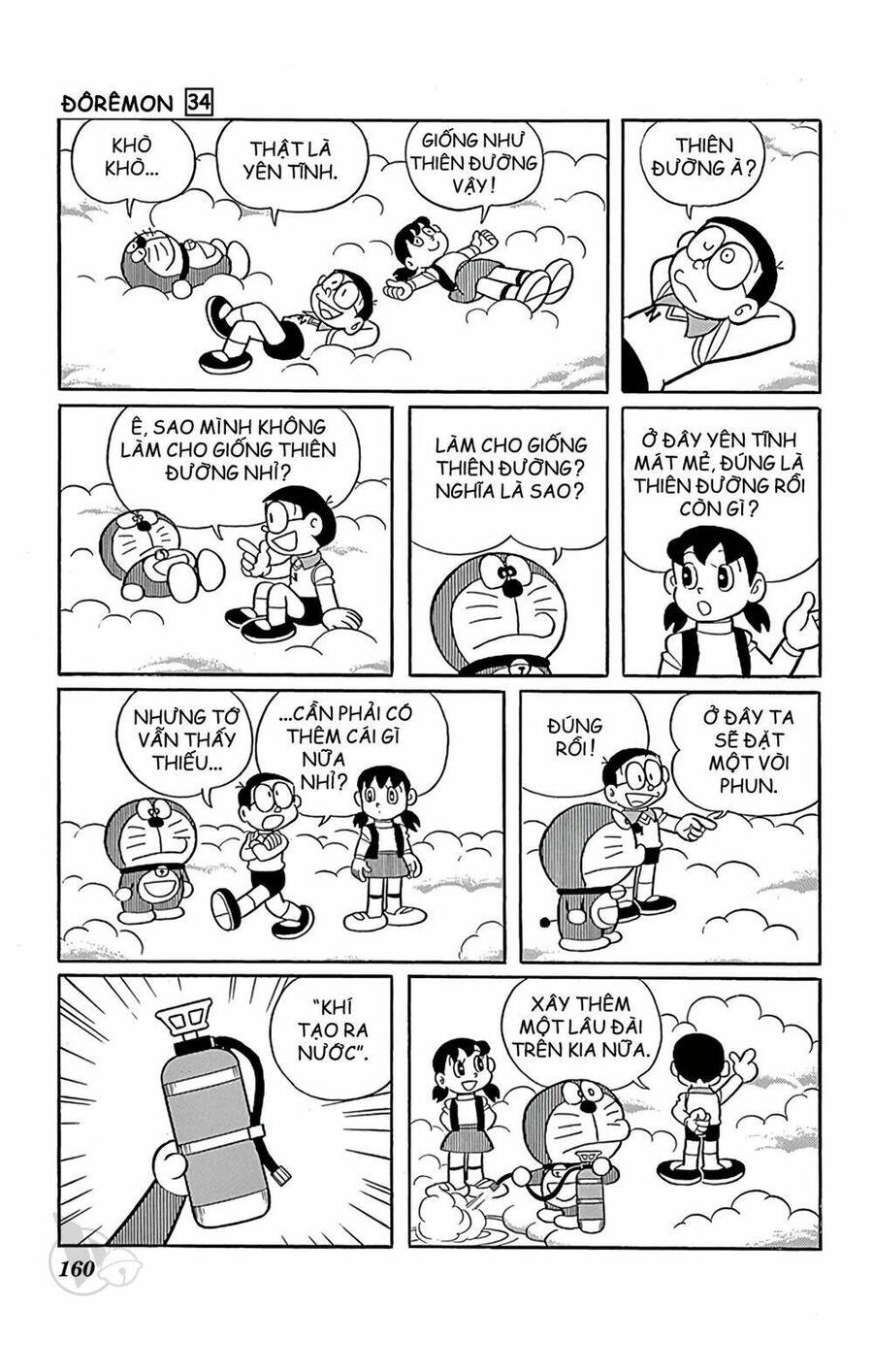 Truyện Ngắn Doraemon Mới Nhất Chapter 615 - Trang 2