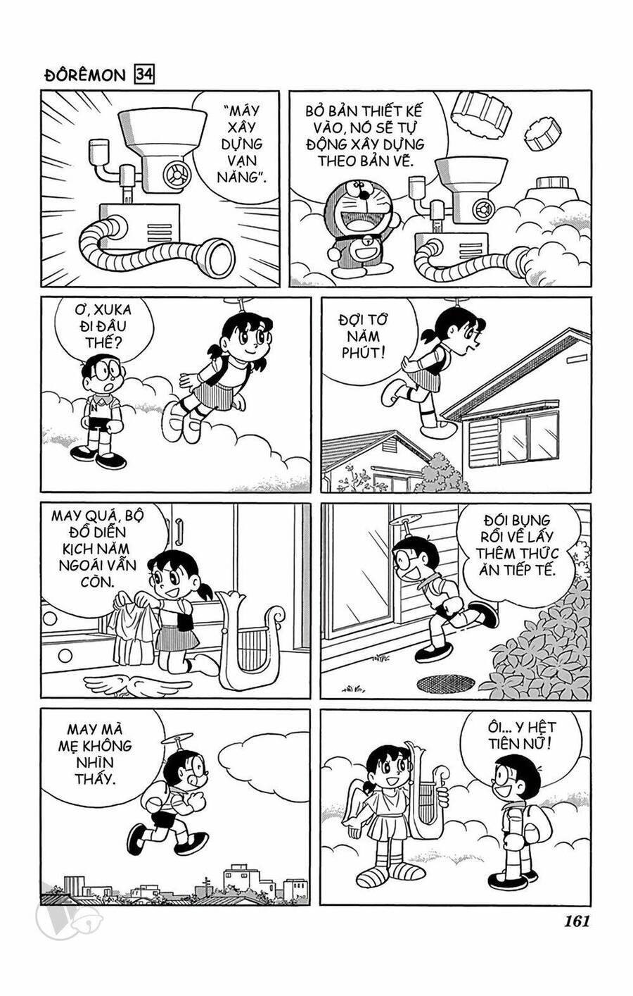 Truyện Ngắn Doraemon Mới Nhất Chapter 615 - Trang 2