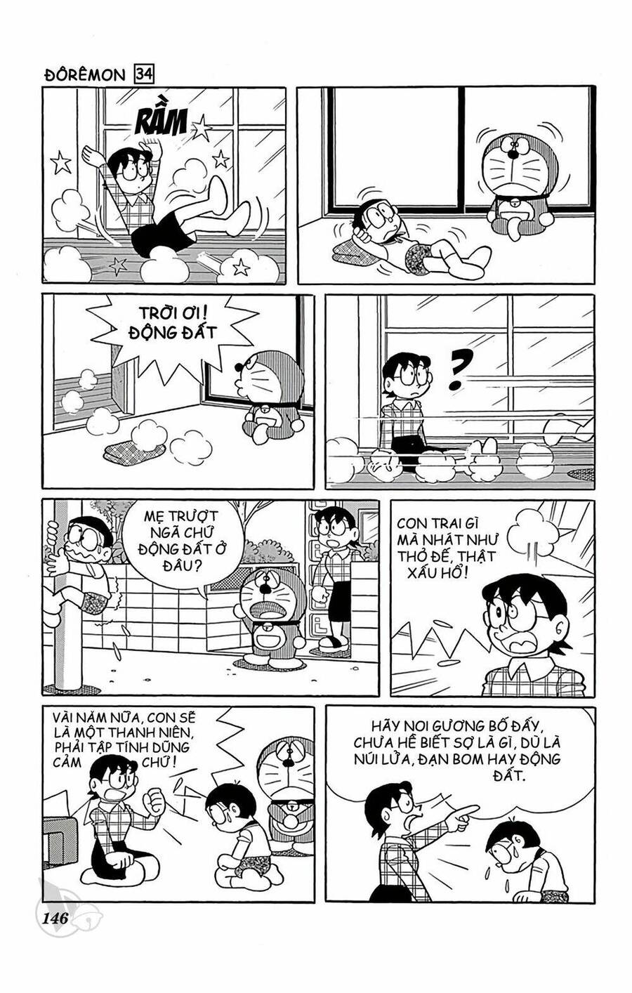 Truyện Ngắn Doraemon Mới Nhất Chapter 614 - Trang 2