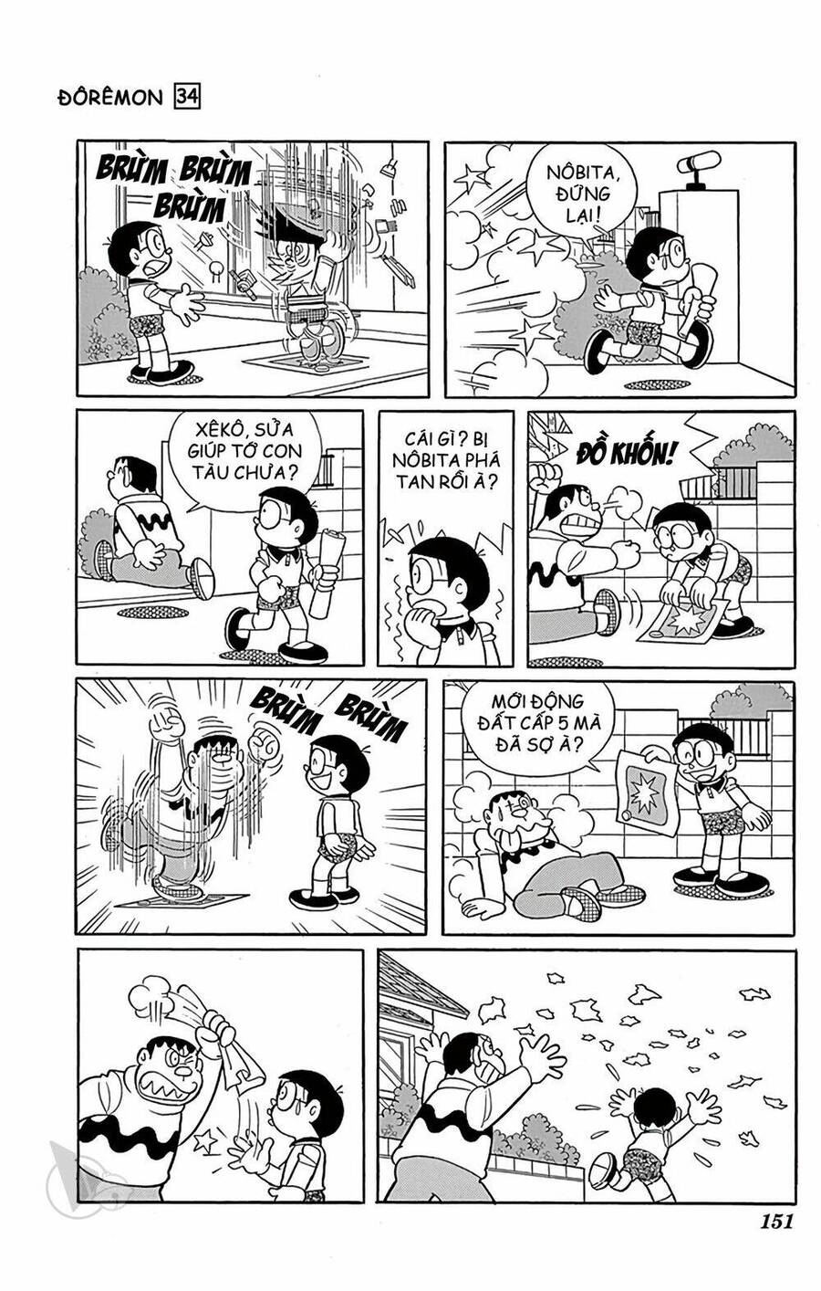 Truyện Ngắn Doraemon Mới Nhất Chapter 614 - Trang 2