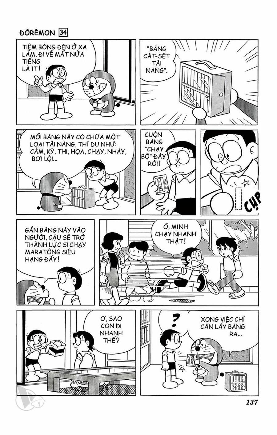 Truyện Ngắn Doraemon Mới Nhất Chapter 613 - Trang 2