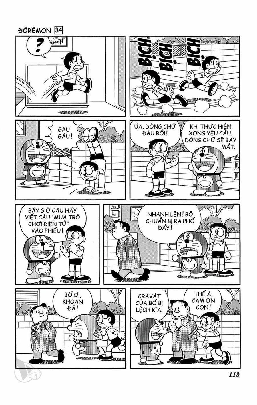 Truyện Ngắn Doraemon Mới Nhất Chapter 611 - Trang 2