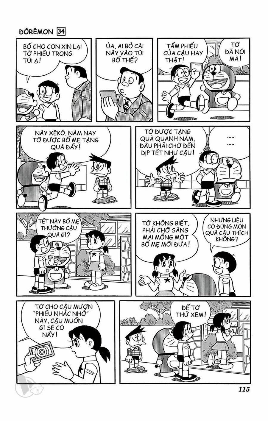 Truyện Ngắn Doraemon Mới Nhất Chapter 611 - Trang 2