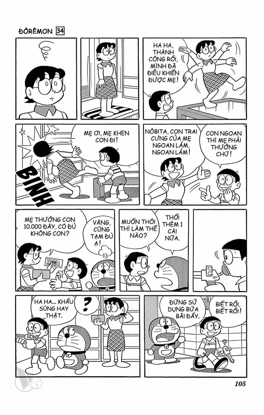 Truyện Ngắn Doraemon Mới Nhất Chapter 610 - Trang 2