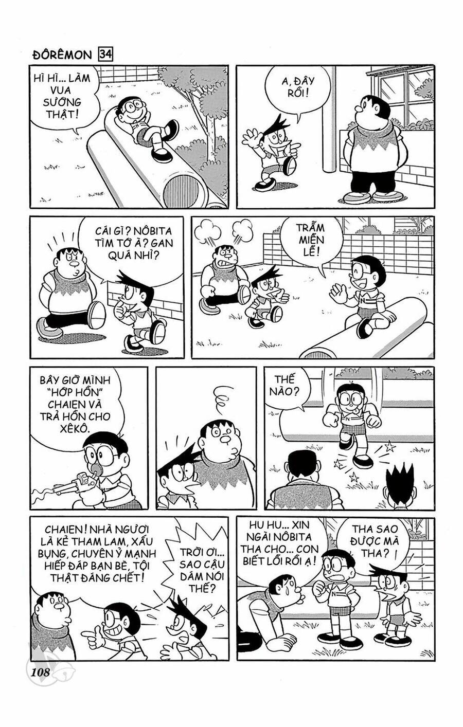 Truyện Ngắn Doraemon Mới Nhất Chapter 610 - Trang 2