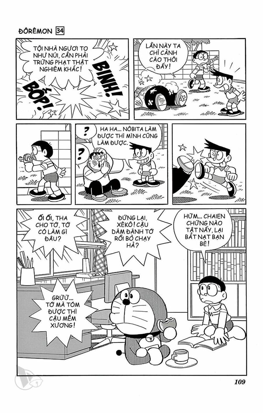 Truyện Ngắn Doraemon Mới Nhất Chapter 610 - Trang 2