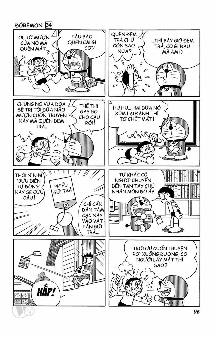 Truyện Ngắn Doraemon Mới Nhất Chapter 609 - Trang 2