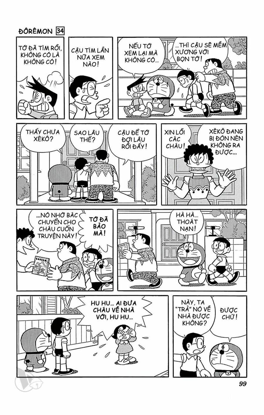 Truyện Ngắn Doraemon Mới Nhất Chapter 609 - Trang 2