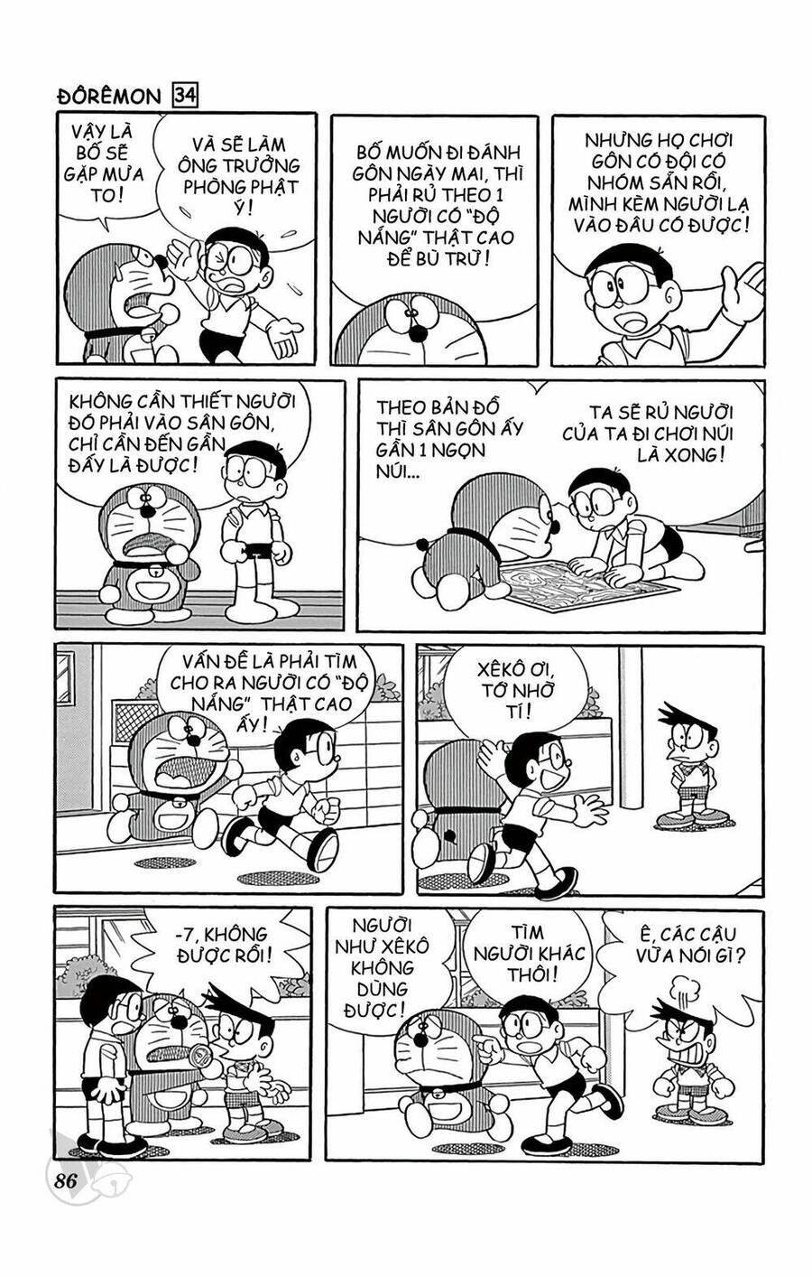 Truyện Ngắn Doraemon Mới Nhất Chapter 608 - Trang 2