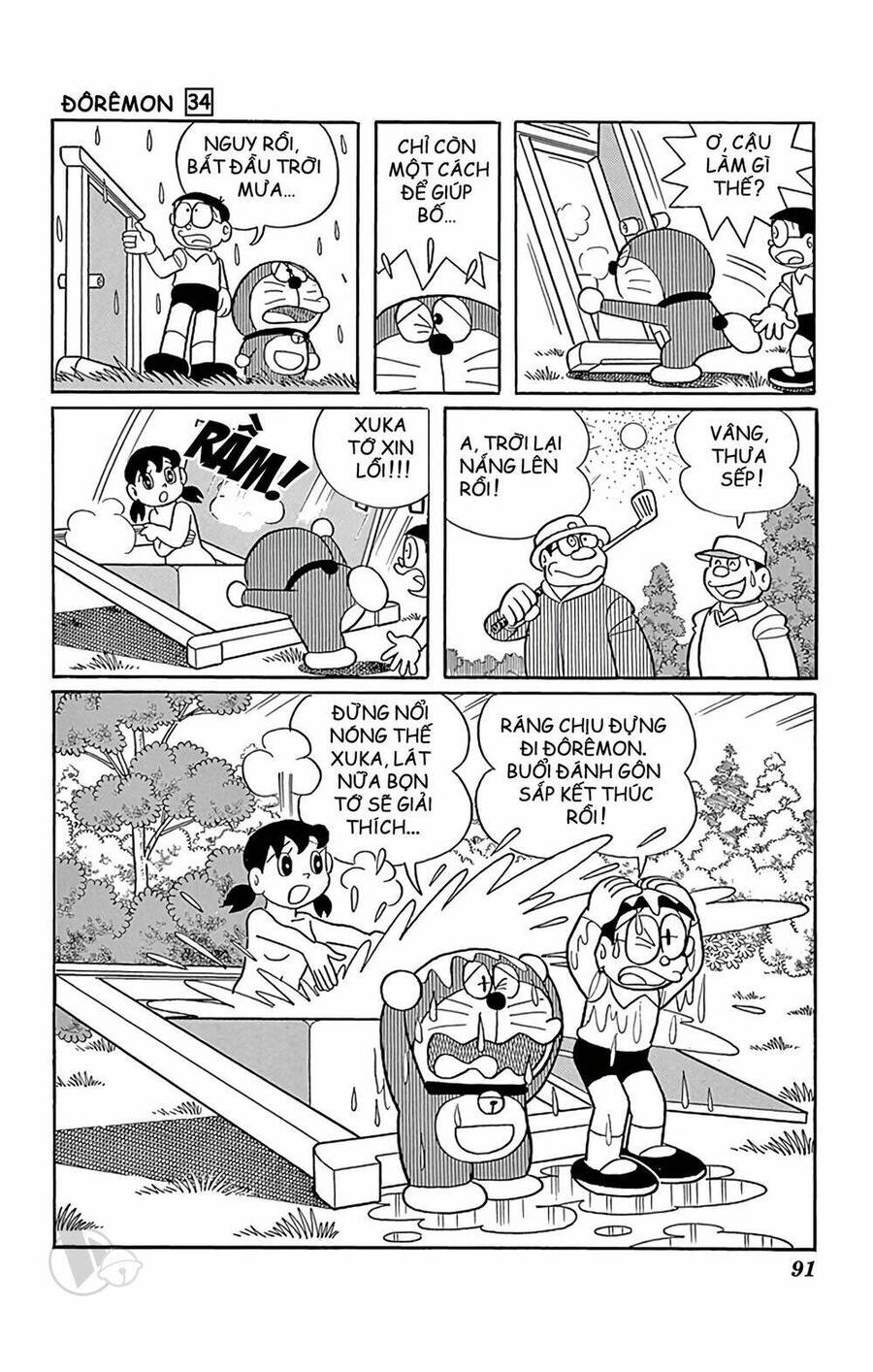 Truyện Ngắn Doraemon Mới Nhất Chapter 608 - Trang 2