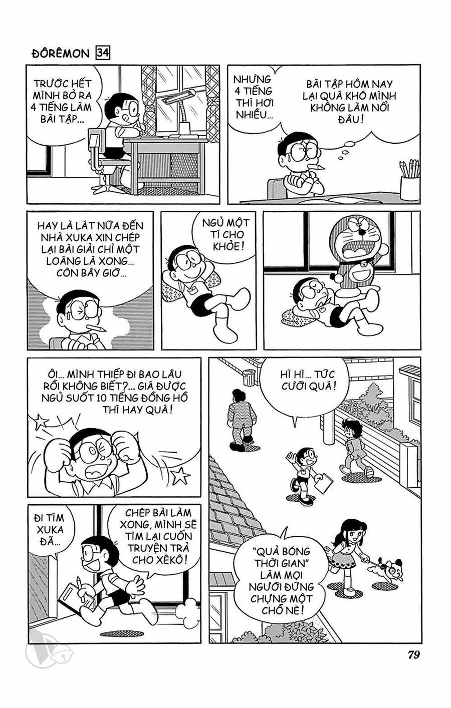 Truyện Ngắn Doraemon Mới Nhất Chapter 607 - Trang 2