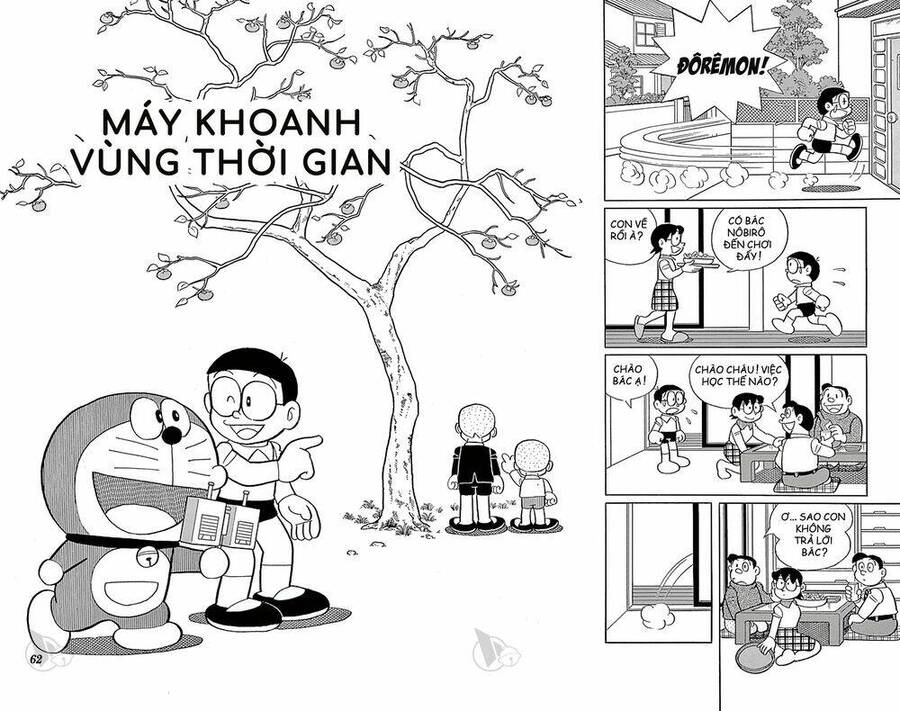 Truyện Ngắn Doraemon Mới Nhất Chapter 606 - Trang 2