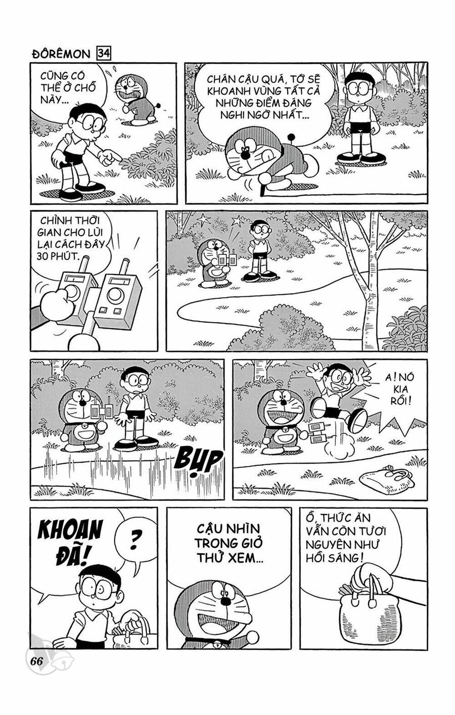 Truyện Ngắn Doraemon Mới Nhất Chapter 606 - Trang 2