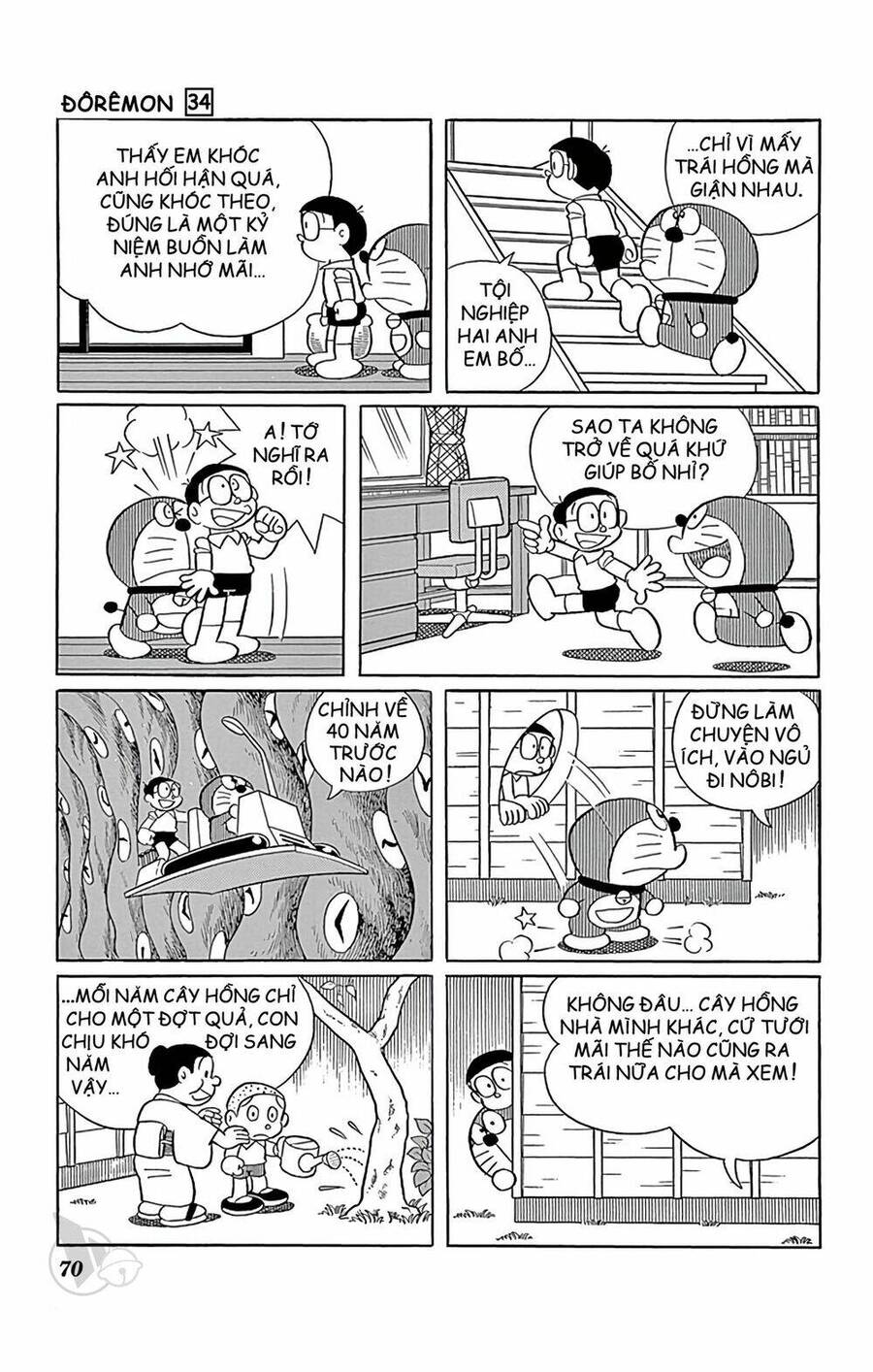 Truyện Ngắn Doraemon Mới Nhất Chapter 606 - Trang 2