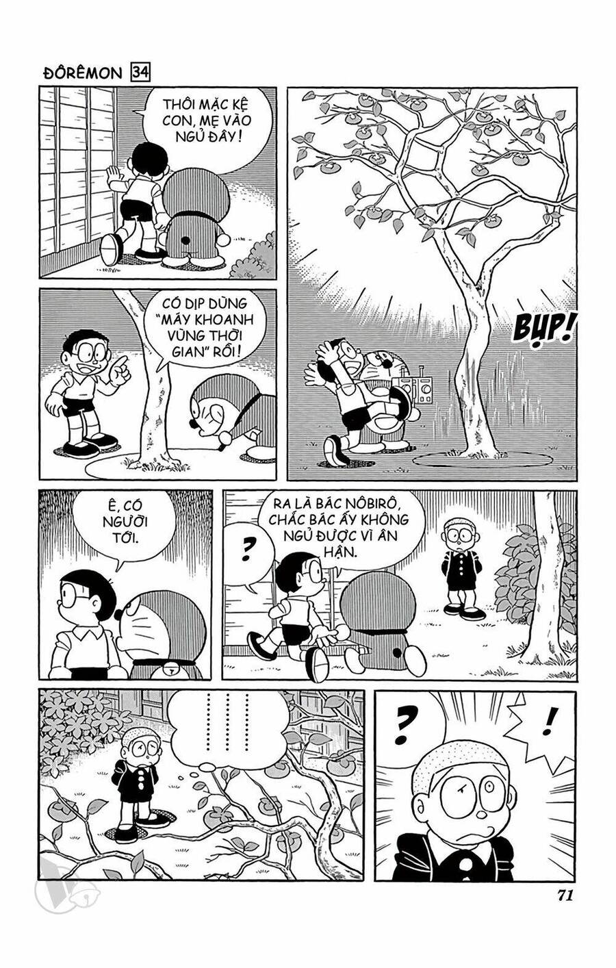 Truyện Ngắn Doraemon Mới Nhất Chapter 606 - Trang 2